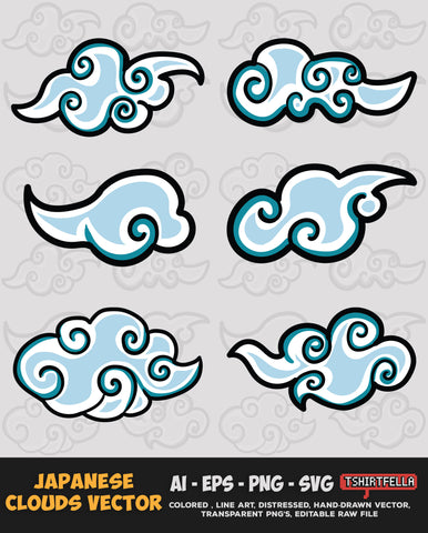 Japanese Clouds Vector Bundle FOR SALE